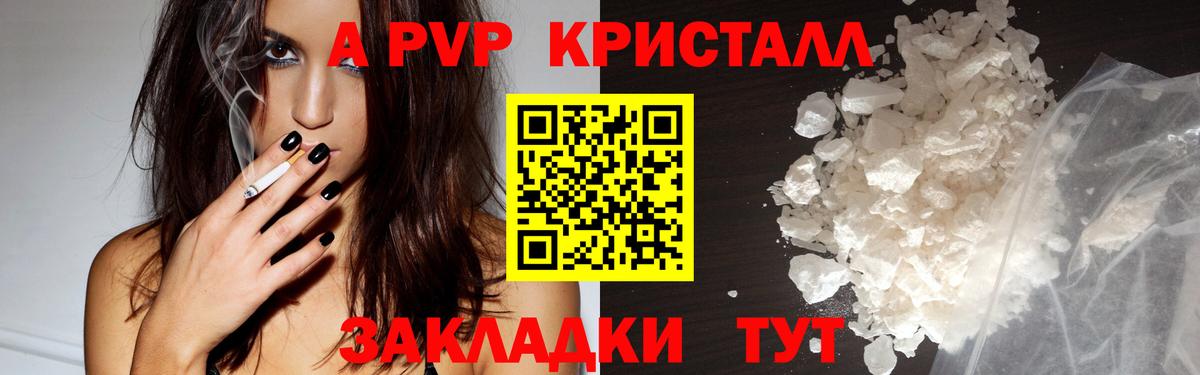 Каннабис  Гашиш  Вход с VPN  Cocaine  Асбест  Меф МЯУ МЯУ  