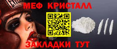 гидропоника Аргун