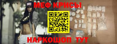 гидропоника Аргун