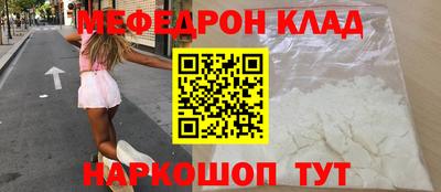 MDMA Premium VHQ Апрелевка