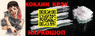 гидропоника Аргун