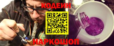 PSILOCYBIN Апшеронск