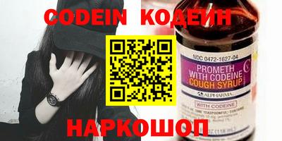 гидропоника Аргун