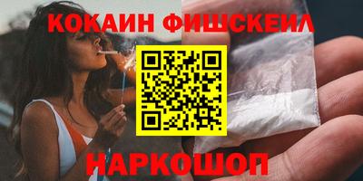 MDMA Premium VHQ Апрелевка