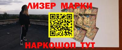 гидропоника Аргун