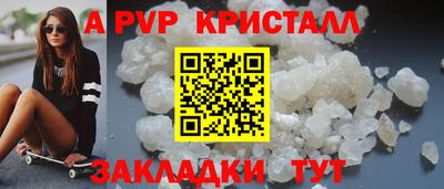 MDMA Premium VHQ Апрелевка