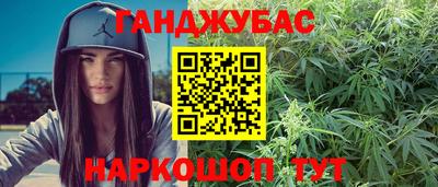 PSILOCYBIN Апшеронск