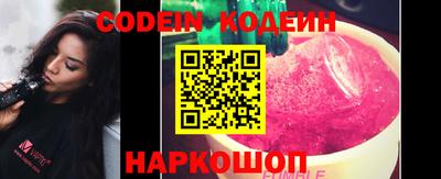 гидропоника Аргун