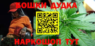 гидропоника Аргун