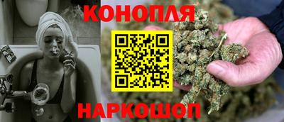 PSILOCYBIN Апшеронск