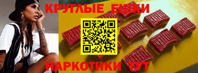 MDMA Premium VHQ Апрелевка