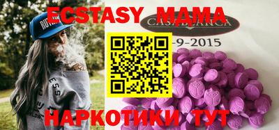 гидропоника Аргун