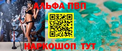 MDMA Premium VHQ Апрелевка
