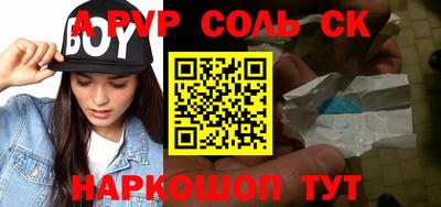 MDMA Premium VHQ Апрелевка