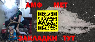 гидропоника Аргун
