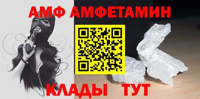 MDMA Premium VHQ Апрелевка
