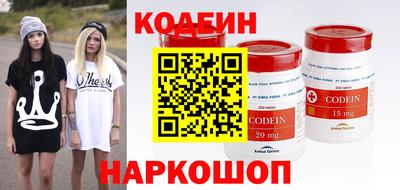 MDMA Premium VHQ Апрелевка