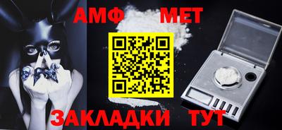 MDMA Premium VHQ Апрелевка