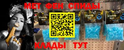 гидропоника Аргун