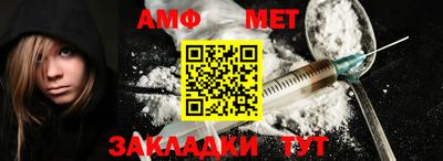 MDMA Premium VHQ Апрелевка