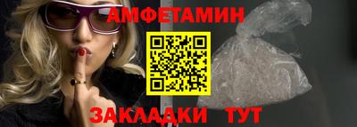 гидропоника Аргун