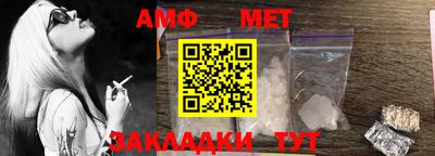 MDMA Premium VHQ Апрелевка