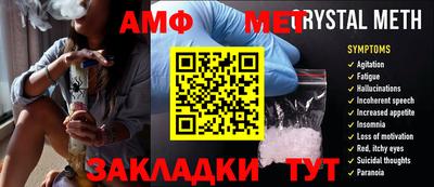 гидропоника Аргун