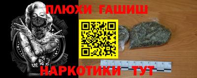 MDMA Premium VHQ Апрелевка