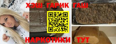 MDMA Premium VHQ Апрелевка