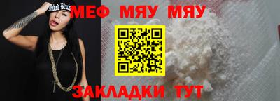 PSILOCYBIN Апшеронск