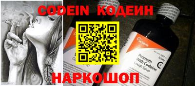 гидропоника Аргун
