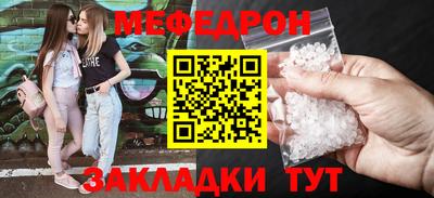 гидропоника Аргун