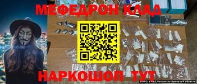 MDMA Premium VHQ Апрелевка