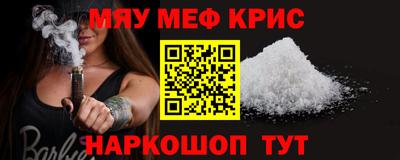 гидропоника Аргун