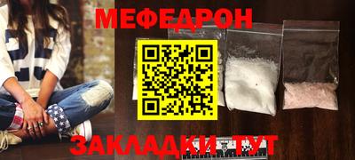 MDMA Premium VHQ Апрелевка