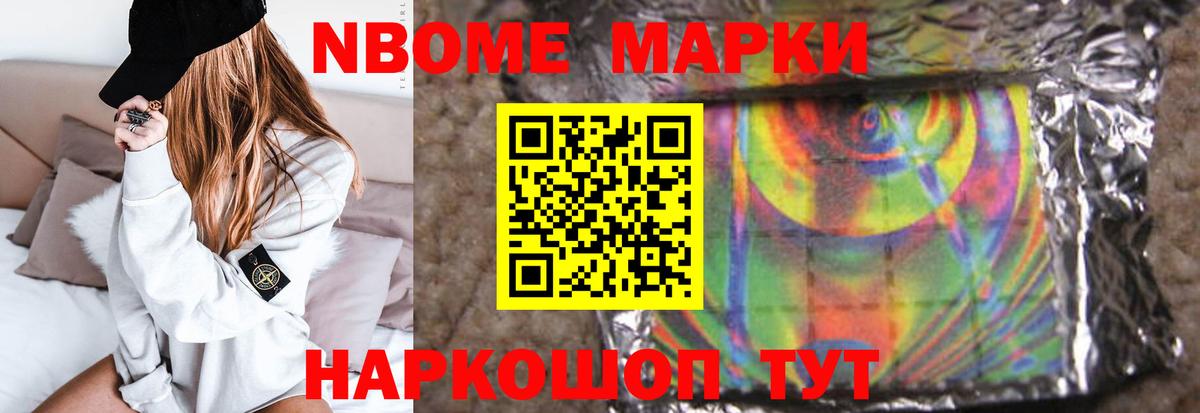 LSD-25 экстази кислота Асбест