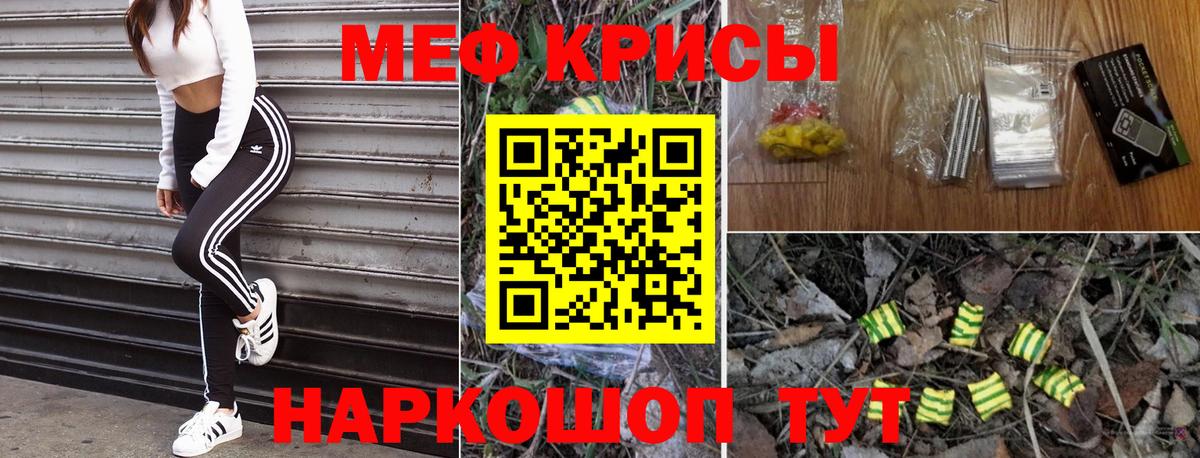 Альфа ПВП Асбест